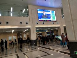 -河南中医药大学第一附属医院·皮肤美容