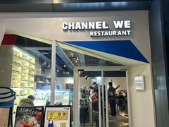 -魏客咖啡(中铁中心店)