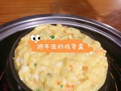 -包装马车·韩国料理·포장마차