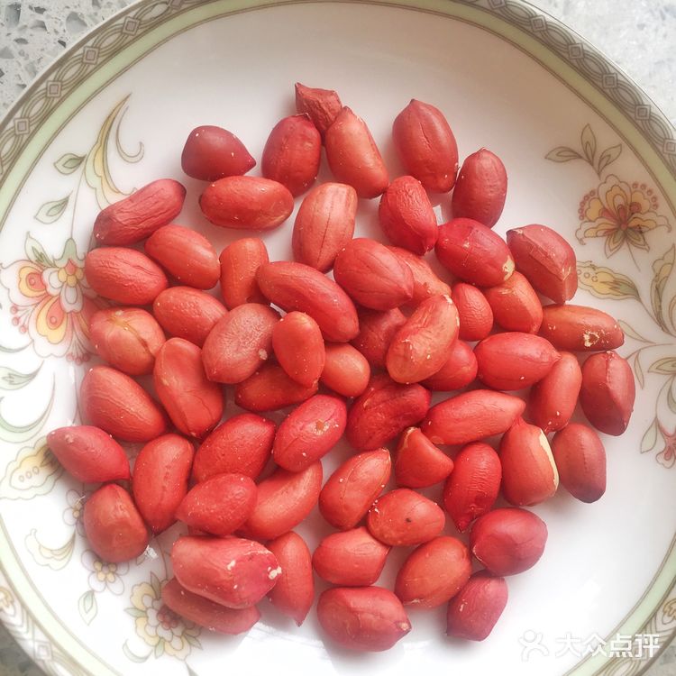 养生黑芝麻黑豆花生红枣豆浆