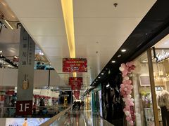 -万达广场(北京槐房店)