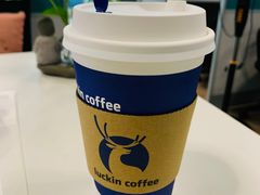 -luckin coffee瑞幸咖啡(大冲商务中心D座店)