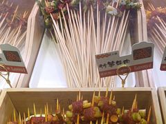 -阿串串老火锅(力盟店)