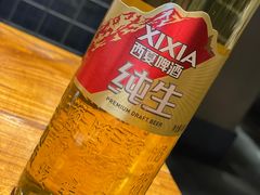 -红柳枝滩羊烧烤·非遗