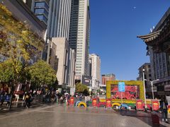 -南屏步行街