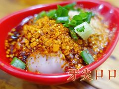-冒椒火辣(奎星楼街店)