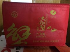 -珍宝蟹舫·巴城味道(巴城总店)