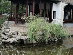 -秋霞圃