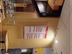 -麦当劳(上藤店)