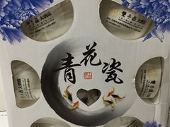 双子楼大酒店(无锡婚礼宴会中心)-双子楼大酒店(城开国际写字楼店)