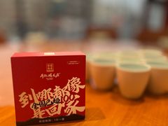 -有红鸡毛店·川菜(建设路店)