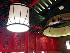 大堂-新哥老官·畅吃123·美蛙世界(苏宁广场店)