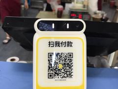-江南红鱼汤(洋中花园店)