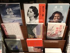 -钟书阁(松江泰晤士小镇店)