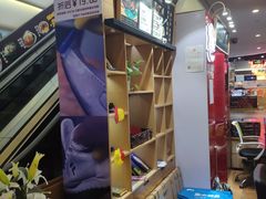 -爱革·奢品·鞋包·衣物·家居(博荟广场店)