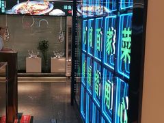 -峰厨大鱼泡饼·天津菜(西青大学城店)
