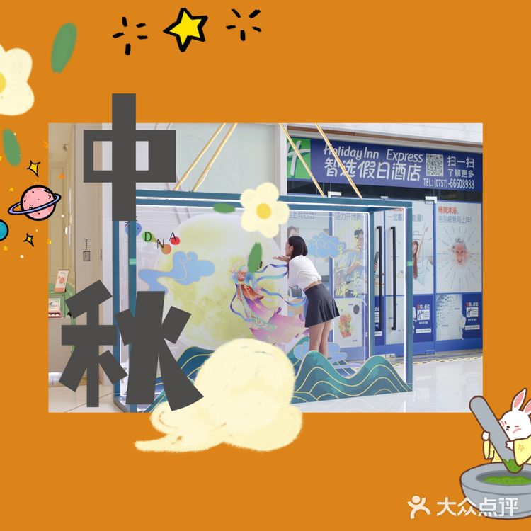 佛山探店 | 新DNA购物中心