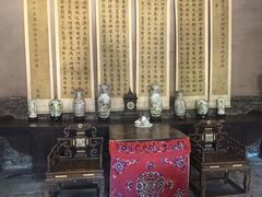 -常家庄园