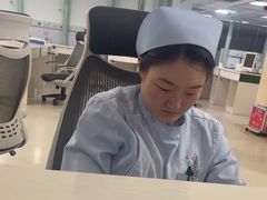 -廊坊爱德堡医院