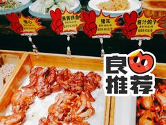 酱香猪手-鸽子窝(青塔店)