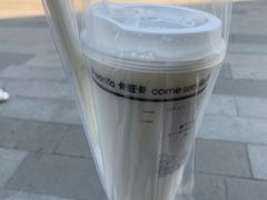 -卡旺卡(合肥半边街店)