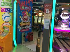 -星悦蓝海欢乐园(石路天虹店)