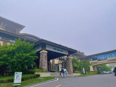 -大连金石滩绿发温泉假日酒店