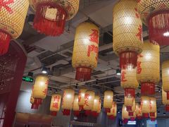 -朱光玉火锅馆(正弘城店)