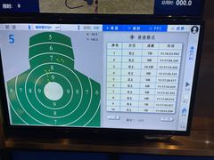 -真枪会射击俱乐部(河西中央公园店)
