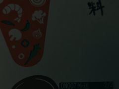 -必胜客(积水潭店)