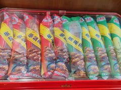 -芦庄子桂顺斋(和平路总店)