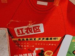 -南京大牌档(凯德大峡谷店)