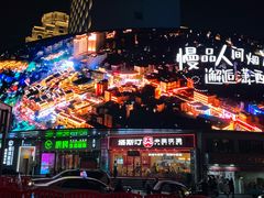 -巴陵广场