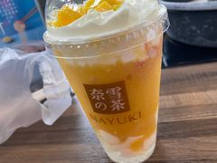 -奈雪的茶(百盛店)