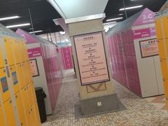 -上海玛雅海滩水公园