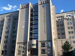 -中国石油大学（北京）(北京西校区)
