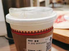 -Tims天好咖啡(河西万象城店)