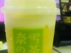 -奈雪的茶(红谷滩万达广场店)