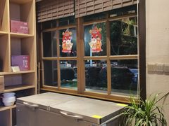 -燕家滋补坊(星光大厦店)