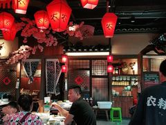 大堂-农耕记·湖南土菜(halo广场店)