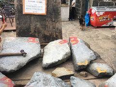 -石头会唱歌融来+北港岚台两岸交流中心