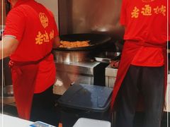 -老通城豆皮大王(吉庆街店)