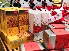 -皇冠幸福里动物奶油生日蛋糕(万达店)