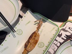 -淘蛙(广州星寰国际商业中心店)