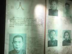 -GC台绣生活艺术馆