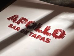-Apollo·西班牙小酒馆(安福路店)