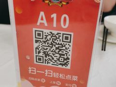 -庐州太太(信地店)