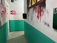 -怦然秘事游戏体验馆(银座和谐广场店)