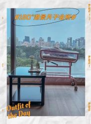 点击看大图 -耐味林月子会所(黄兴公园店)