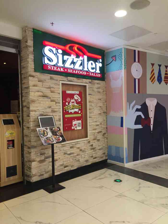 sizzler时时乐西餐厅(望京凯德mall店)-"环境:环境比较好,整体灯光较